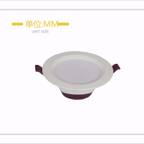 LED50筒灯